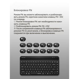 Клавиатура беспроводная A4Tech Fstyler FBK30, Bluetooth, 2.4 ГГц, USB, slim, мультимедийная, чёрная