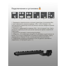 Клавиатура беспроводная A4Tech Fstyler FBK30, Bluetooth, 2.4 ГГц, USB, slim, мультимедийная, чёрная