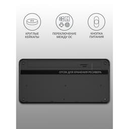 Клавиатура беспроводная A4Tech Fstyler FBK30, Bluetooth, 2.4 ГГц, USB, slim, мультимедийная, чёрно-серая