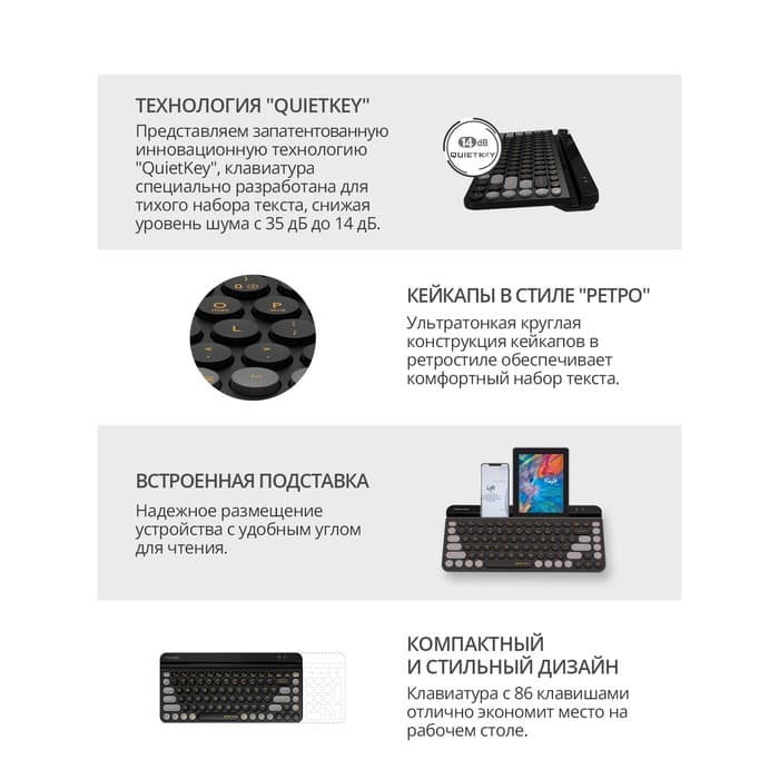 Клавиатура беспроводная A4Tech Fstyler FBK30, Bluetooth, 2.4 ГГц, USB, slim, мультимедийная, чёрно-серая