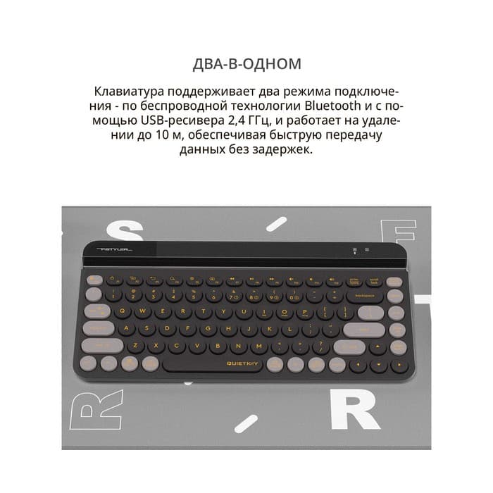 Клавиатура беспроводная A4Tech Fstyler FBK30, Bluetooth, 2.4 ГГц, USB, slim, мультимедийная, чёрно-серая