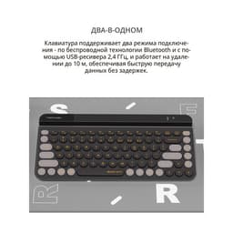 Клавиатура беспроводная A4Tech Fstyler FBK30, Bluetooth, 2.4 ГГц, USB, slim, мультимедийная, чёрно-серая