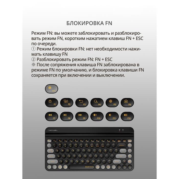 Клавиатура беспроводная A4Tech Fstyler FBK30, Bluetooth, 2.4 ГГц, USB, slim, мультимедийная, чёрно-серая