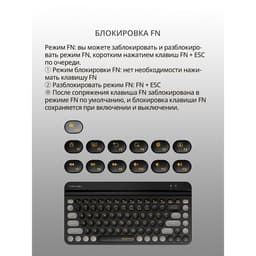 Клавиатура беспроводная A4Tech Fstyler FBK30, Bluetooth, 2.4 ГГц, USB, slim, мультимедийная, чёрно-серая