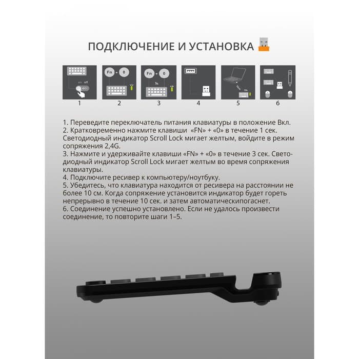 Клавиатура беспроводная A4Tech Fstyler FBK30, Bluetooth, 2.4 ГГц, USB, slim, мультимедийная, чёрно-серая