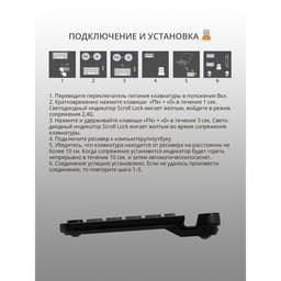 Клавиатура беспроводная A4Tech Fstyler FBK30, Bluetooth, 2.4 ГГц, USB, slim, мультимедийная, чёрно-серая