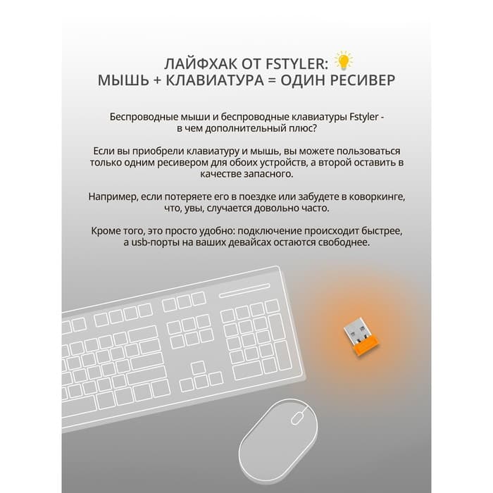 Клавиатура беспроводная A4Tech Fstyler FBK30, Bluetooth, 2.4 ГГц, USB, slim, мультимедийная, чёрно-серая