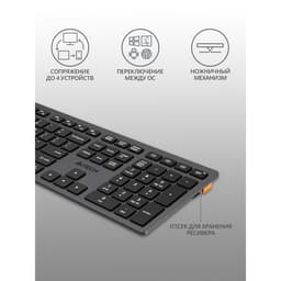 Клавиатура беспроводная A4Tech Fstyler FBX50C, Bluetooth, 2.4 ГГц, USB, slim, мультимедийная, серая