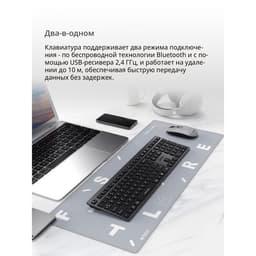 Клавиатура беспроводная A4Tech Fstyler FBX50C, Bluetooth, 2.4 ГГц, USB, slim, мультимедийная, серая