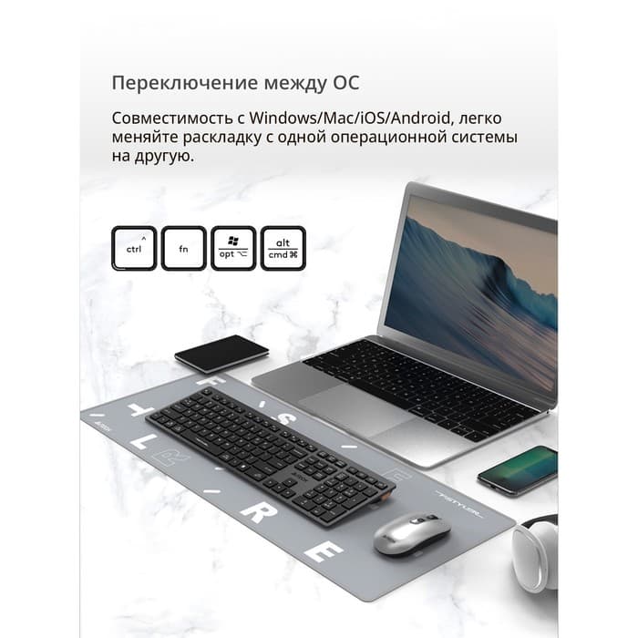 Клавиатура беспроводная A4Tech Fstyler FBX50C, Bluetooth, 2.4 ГГц, USB, slim, мультимедийная, серая