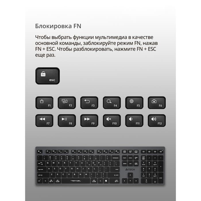 Клавиатура беспроводная A4Tech Fstyler FBX50C, Bluetooth, 2.4 ГГц, USB, slim, мультимедийная, серая
