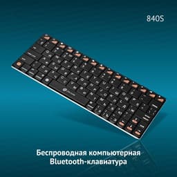 Клавиатура Oklick 840S, чёрная, USB, беспроводная, Bluetooth, slim