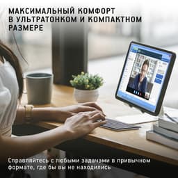 Клавиатура Oklick 840S, чёрная, USB, беспроводная, Bluetooth, slim