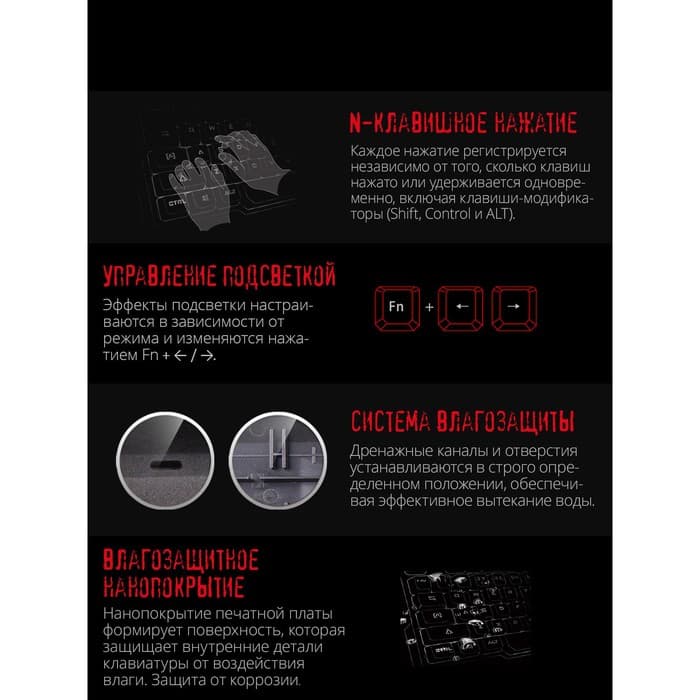 Клавиатура механическая A4Tech Bloody B810RC Punk, USB, игровая, LED-подсветка, жёлто-чёрная