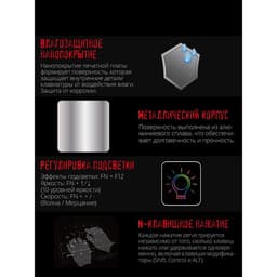 Клавиатура механическая A4Tech Bloody B828N, USB, игровая, LED-подсветка, чёрно-серая