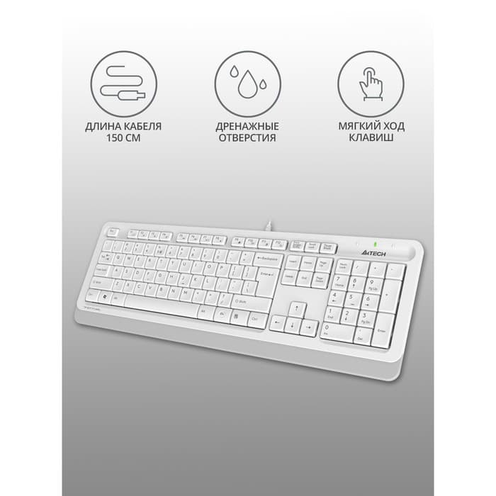 Клавиатура проводная A4Tech Fstyler FK10, USB, бело-серая