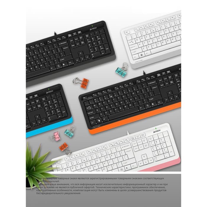 Клавиатура проводная A4Tech Fstyler FK10, USB, бело-серая