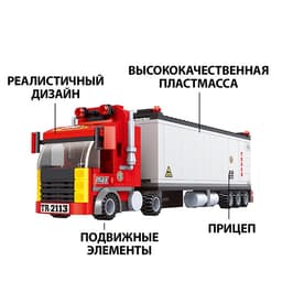Конструктор «Трейлер», 281 деталь
