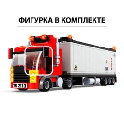 Конструктор «Трейлер», 281 деталь