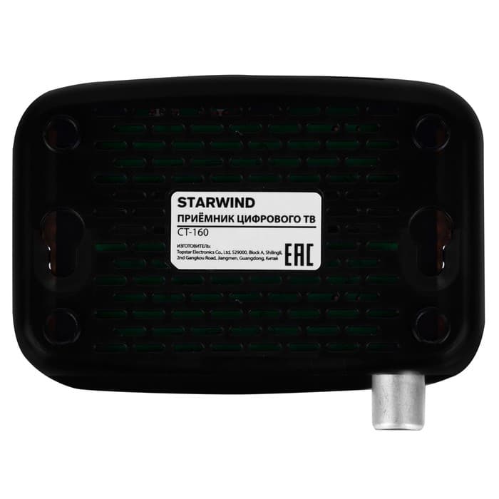 Ресивер DVB-T2 Starwind CT-160, чёрный