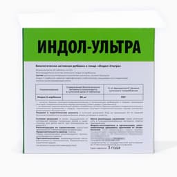 Индол-Ультра, 50 таблеток по 500 мг, женское здоровье