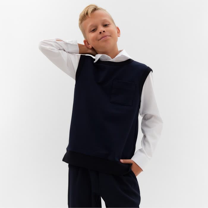 Жилетка для мальчика MINAKU: School Collection, тёмно-синяя, рост 158 см