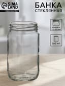 Банка стеклянная для консервирования, ТО-66 мм, 350 мл