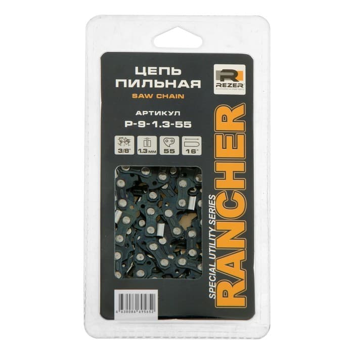 Цепь для бензопилы Rezer Rancher P-9-1.3-55, 16", 3/8", 1.3 мм, 55 звеньев, Stihl-180.210