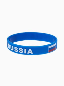 Силиконовый браслет «РОССИЯ», синий