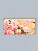 Конверт для денег «Поздравляем!», 16.5×8 см