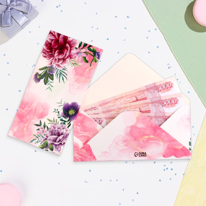 Конверт для денег «Универсальный», 16.5×8 см