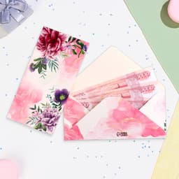 Конверт для денег «Универсальный», 16.5×8 см