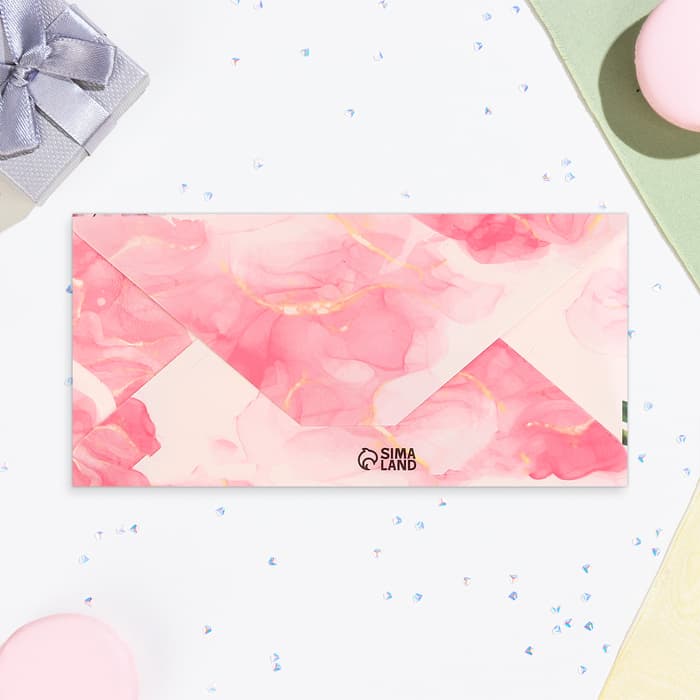 Конверт для денег «Универсальный», 16.5×8 см