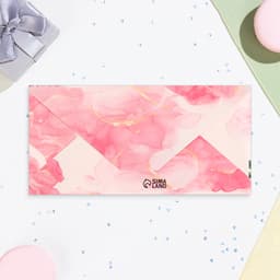 Конверт для денег «Универсальный», 16.5×8 см