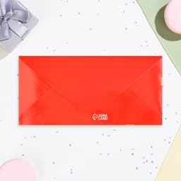 Конверт для денег «Поздравляем!», 16.5×8 см