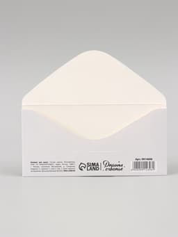 Конверт для денег «С Днём Свадьбы!», 16.5×8 см