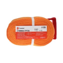 Стяжка груза TORSO с механизмом 230 мм, ширина ленты 50 мм, нагрузка 5/10 т, длина 10 м