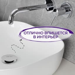 Донный клапан ZEIN B2, 1 1/4", большая кнопка, для раковины, хром