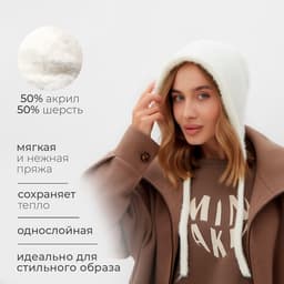 Чепчик женский MINAKU, размер one size 52-58, белый