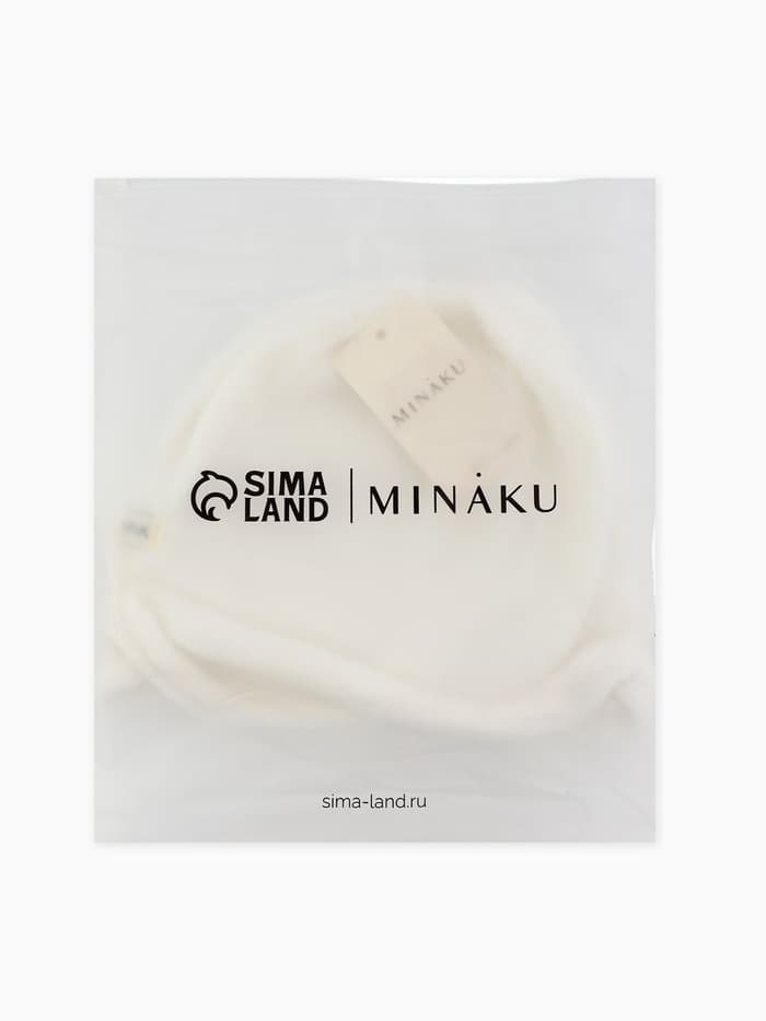 Чепчик женский MINAKU, размер one size 52-58, белый