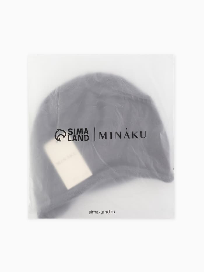 Чепчик женский MINAKU, размер one size 52-58, цвет графитовый