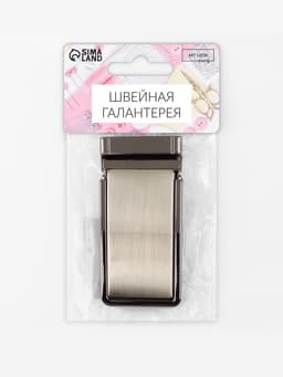 Пряжка для ремня, автоматическая, 7.8×3.5 см, цвет чёрный никель