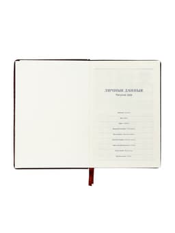 Ежедневник датированный Calligrata, А5, 2026, твёрдая обложка из искусственной кожи «Небраска», 168 листов, бордовый