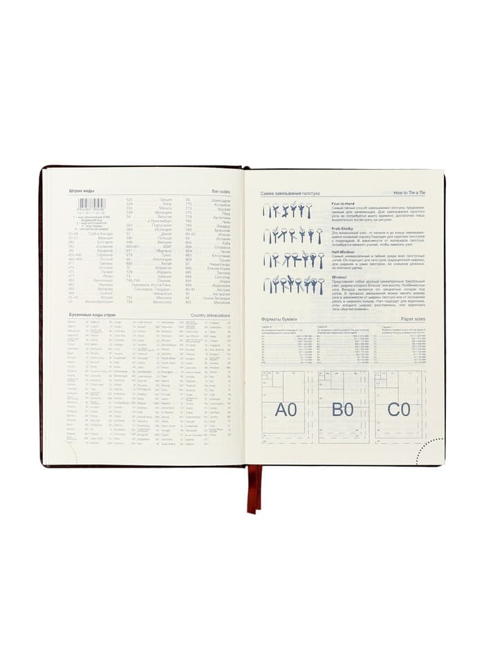 Ежедневник датированный Calligrata, А5, 2026, твёрдая обложка из искусственной кожи «Небраска», 168 листов, бордовый