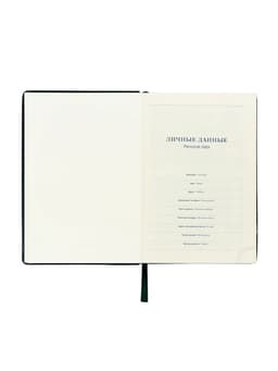 Ежедневник датированный Calligrata, А5, 2026, твёрдая обложка из искусственной кожи «Небраска», 168 листов, зелёный