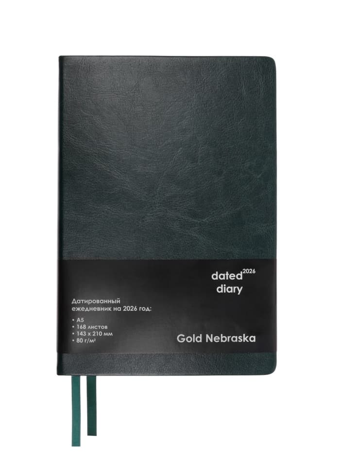 Ежедневник датированный Calligrata, А5, 2026, твёрдая обложка из искусственной кожи «Небраска», 168 листов, зелёный
