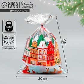 Пакет подарочный новогодний пластиковый «С праздником», 20×30 см
