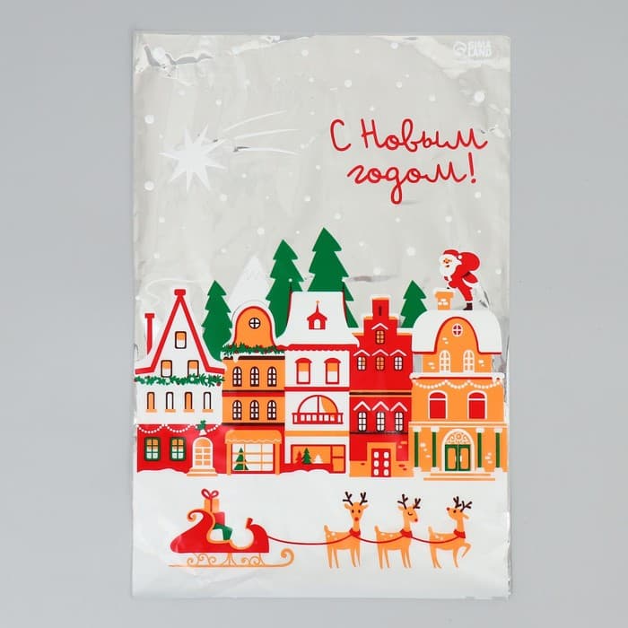 Пакет подарочный новогодний пластиковый «С праздником», 20×30 см
