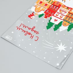 Пакет подарочный новогодний пластиковый «С праздником», 20×30 см