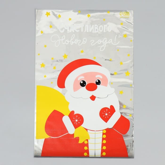 Пакет подарочный новогодний пластиковый «Счастья тебе», 20×30 см